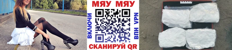 Где продают наркотики Алексин НБОМе Альфа ПВП Меф Гашиш