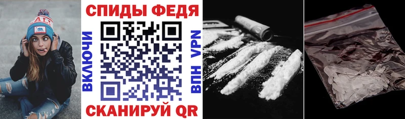 blacksprut зеркало Алексин АМФ 98%