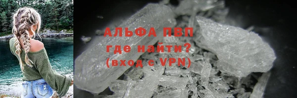 соль ск Алексин