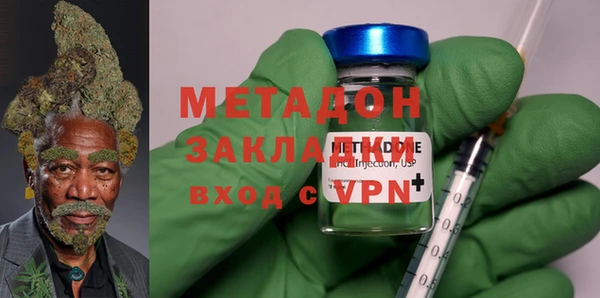 эйфоретик Абдулино