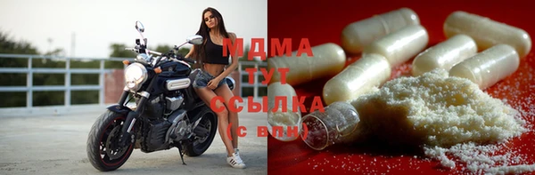 соль ск Алексин