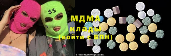 mix Алексеевка