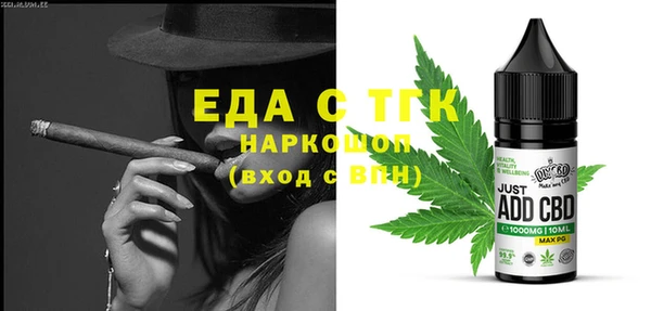 PSILOCYBIN Алзамай