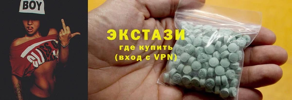 PSILOCYBIN Алзамай