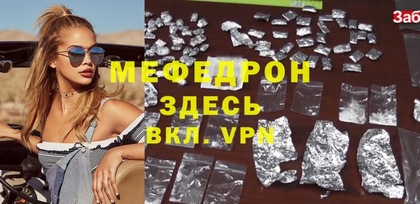 круглые Новодвинск