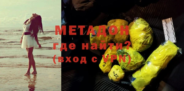 mix Алексеевка