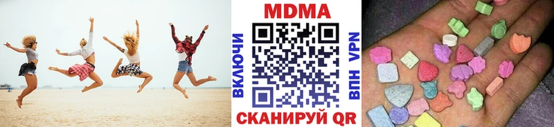 MDMA crystal Алексин